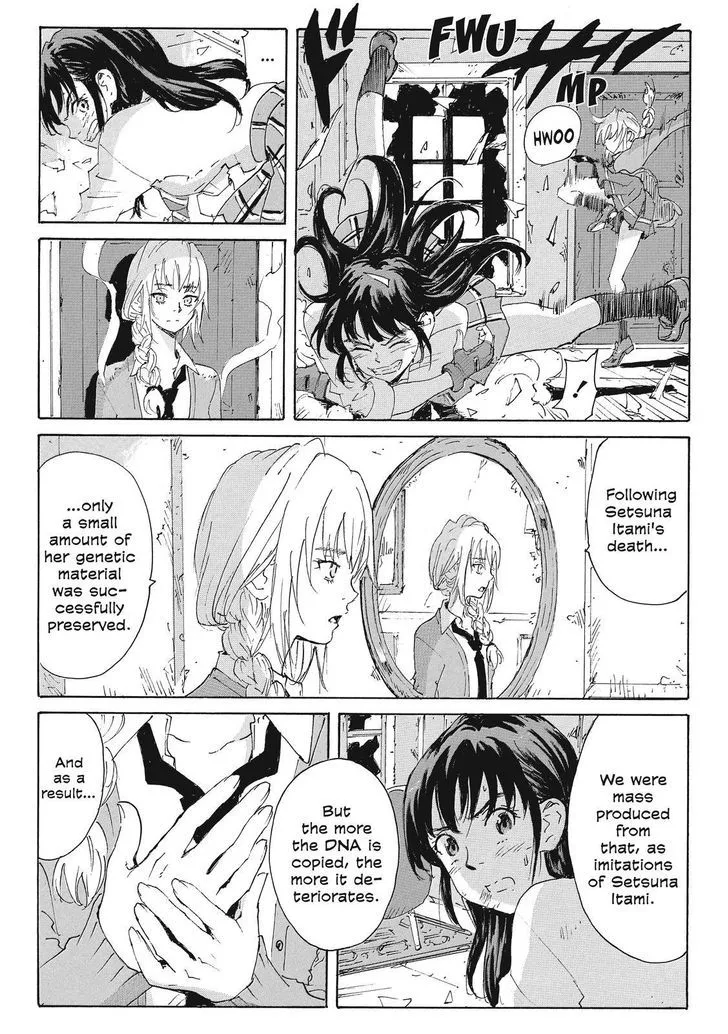 Coppelion - Page 18