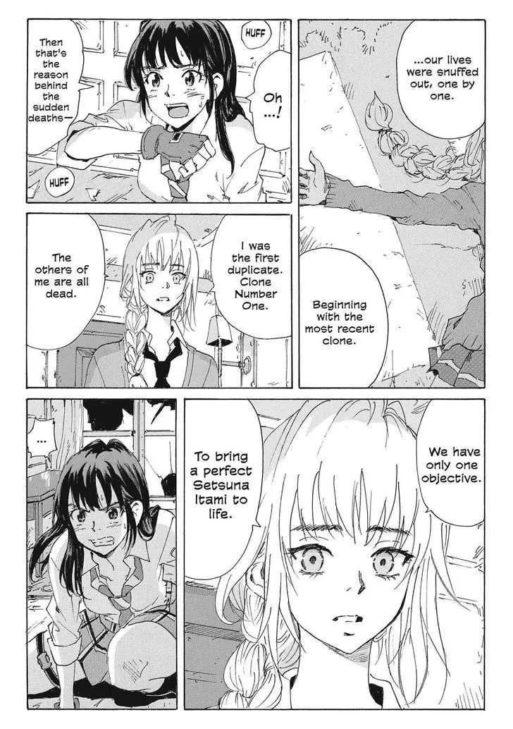 Coppelion - Page 19