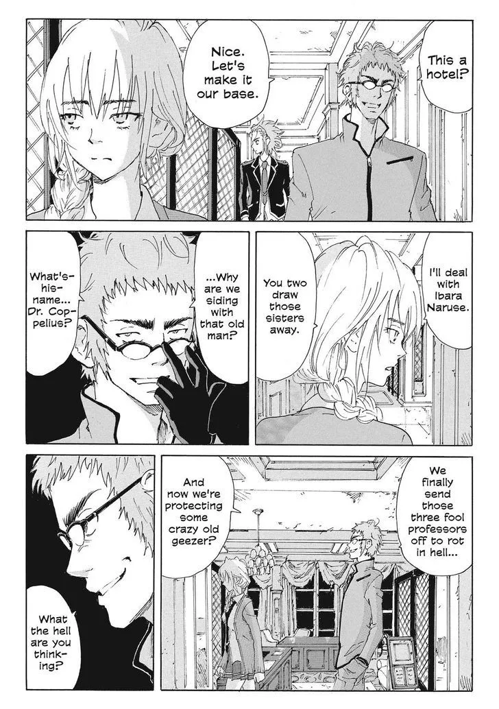 Coppelion - Page 3