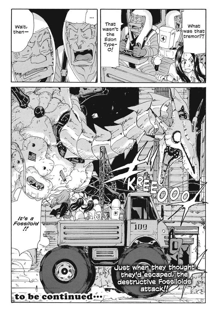 Coppelion - Page 33