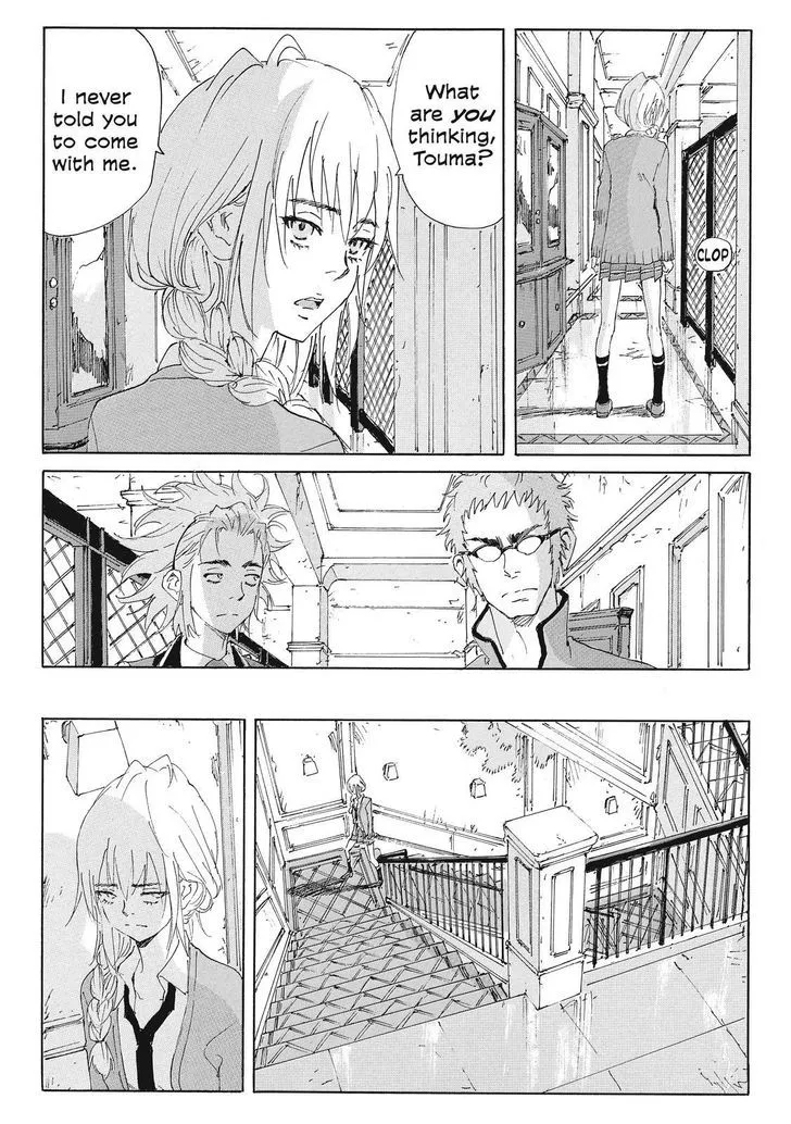 Coppelion - Page 4