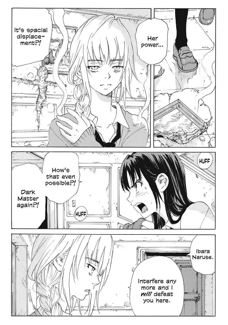 Coppelion - Page 7