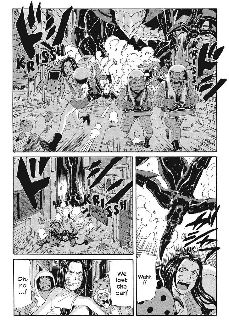 Coppelion - Page 20