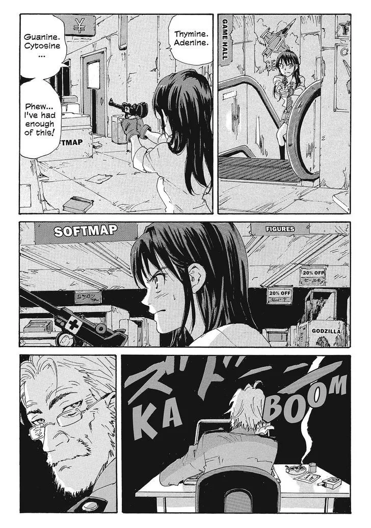 Coppelion - Page 21