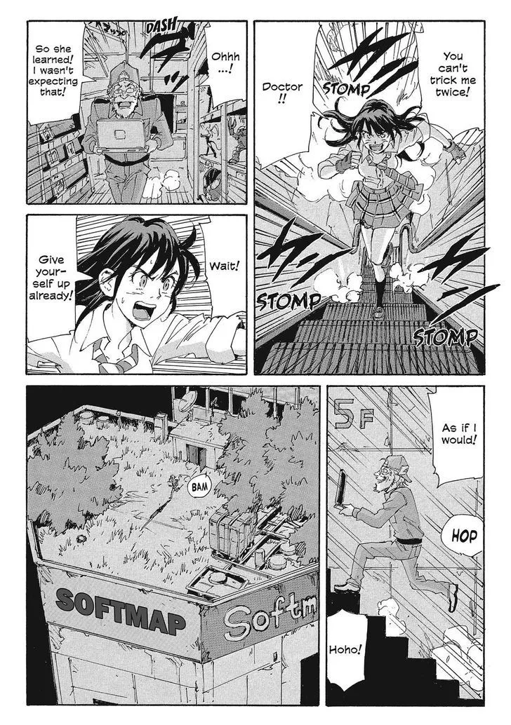 Coppelion - Page 23