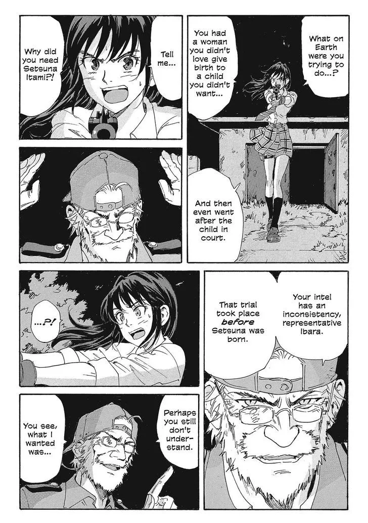 Coppelion - Page 26