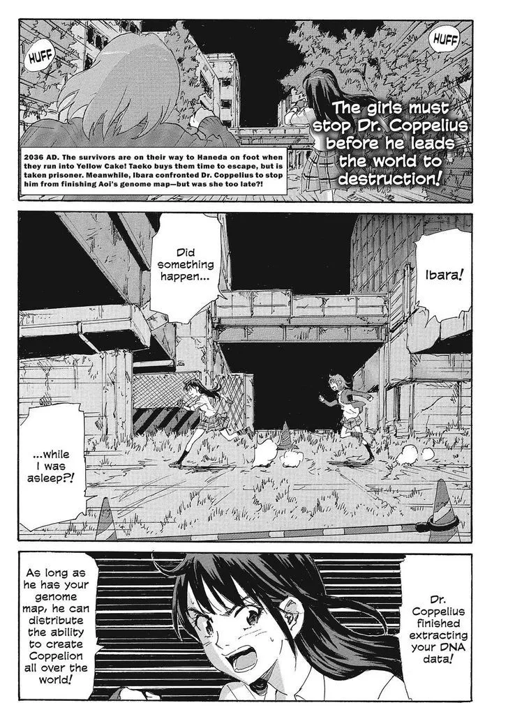 Coppelion - Page 1