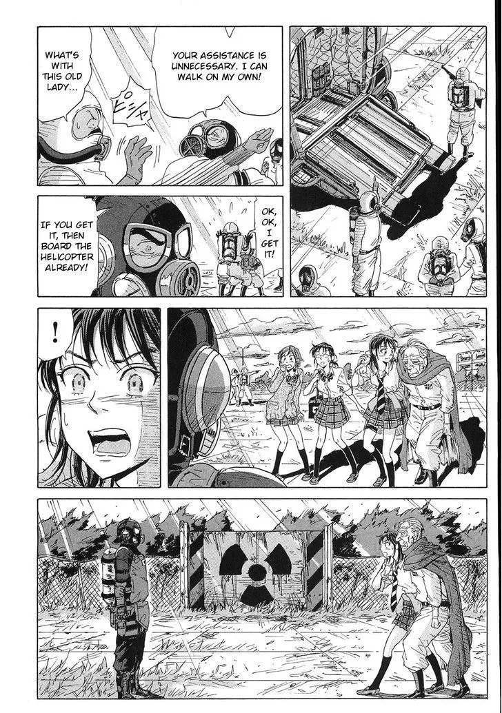 Coppelion - Page 11