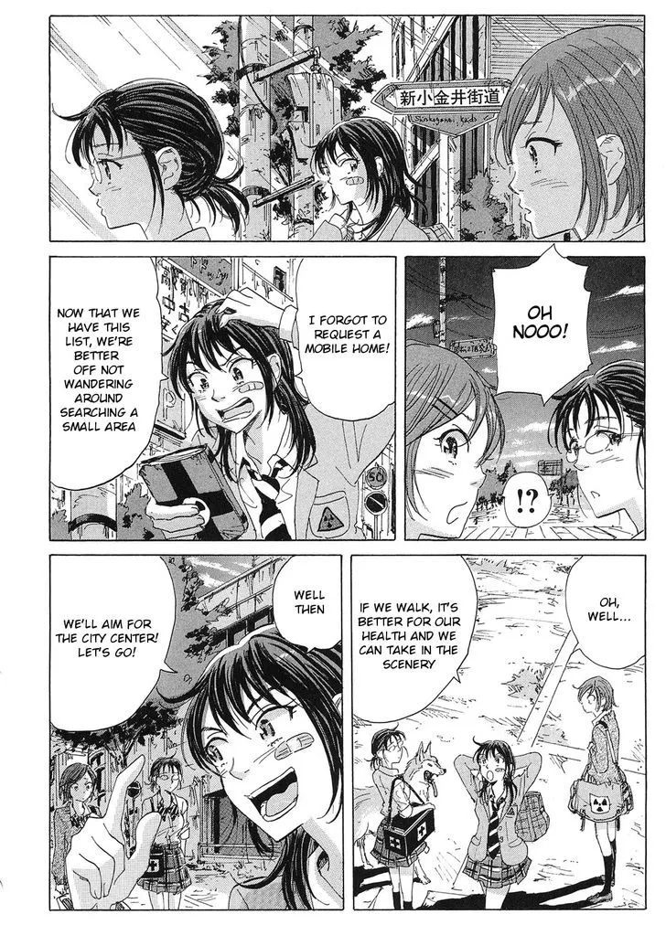 Coppelion - Page 19