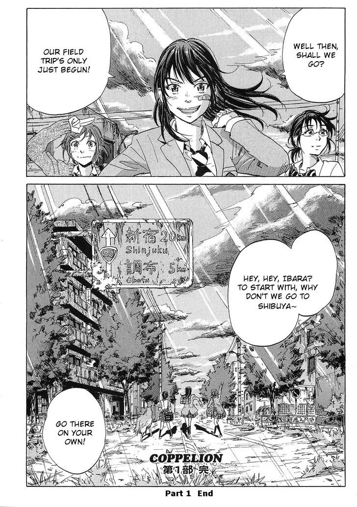 Coppelion - Page 25