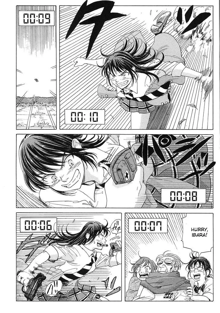 Coppelion - Page 3