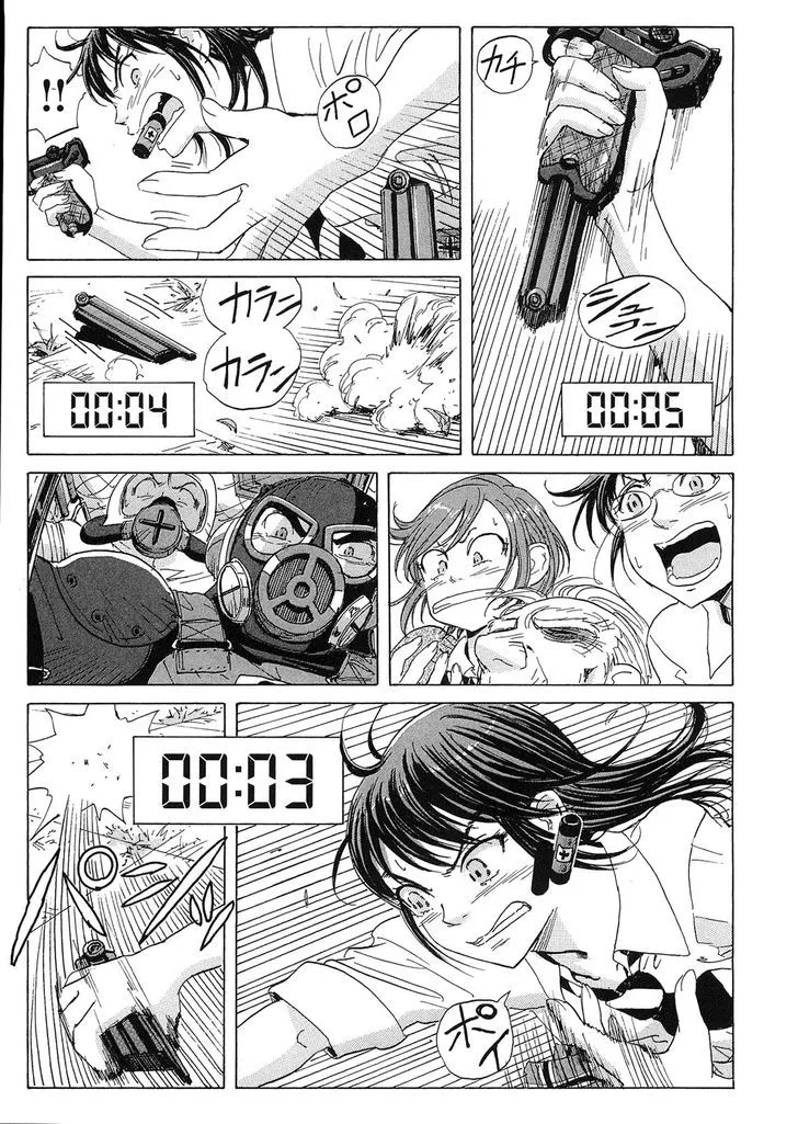 Coppelion - Page 4