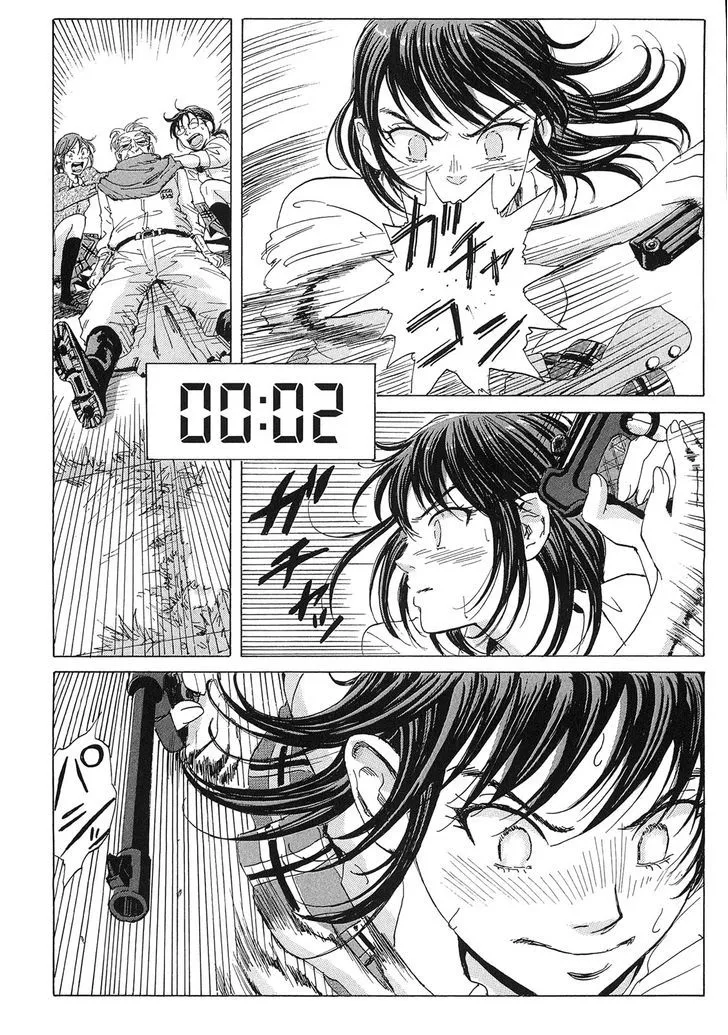 Coppelion - Page 5