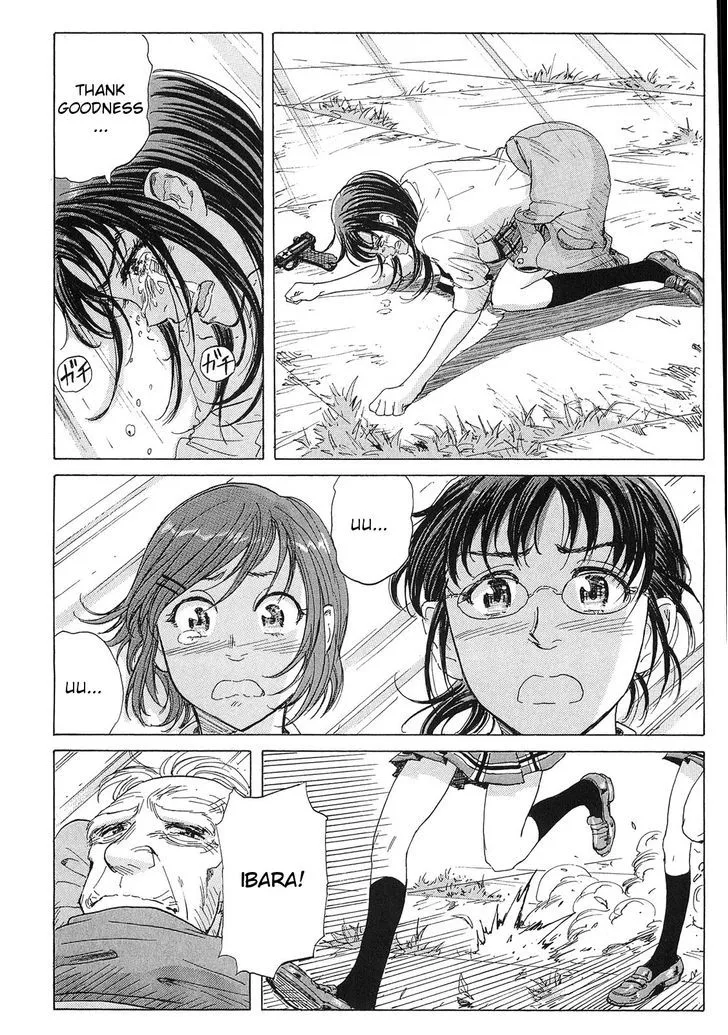 Coppelion - Page 9