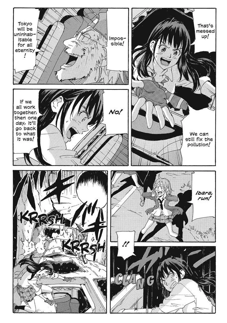 Coppelion - Page 13