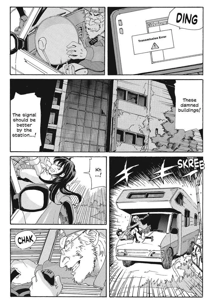 Coppelion - Page 4