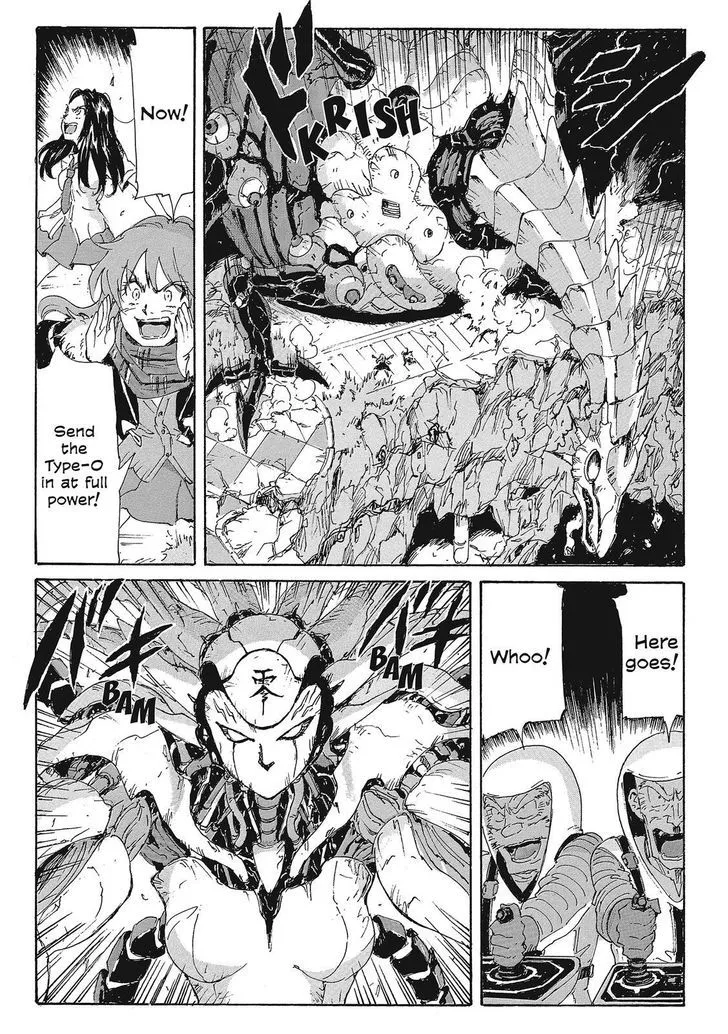 Coppelion - Page 24