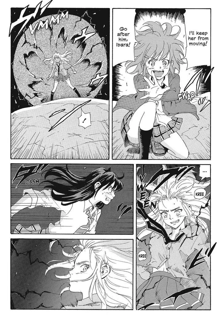 Coppelion - Page 4