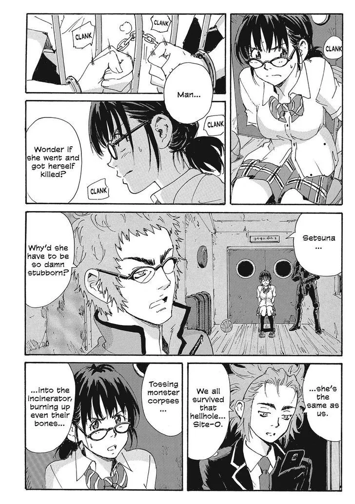 Coppelion - Page 23