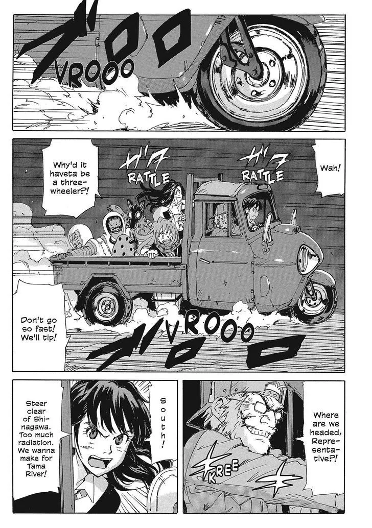 Coppelion - Page 28