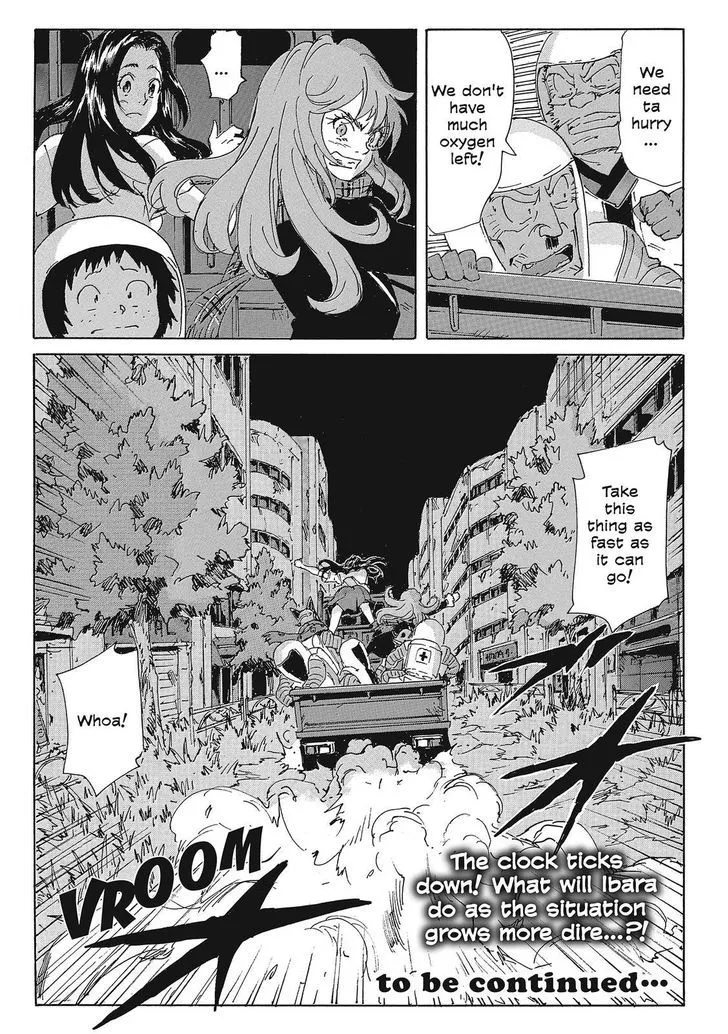 Coppelion - Page 29