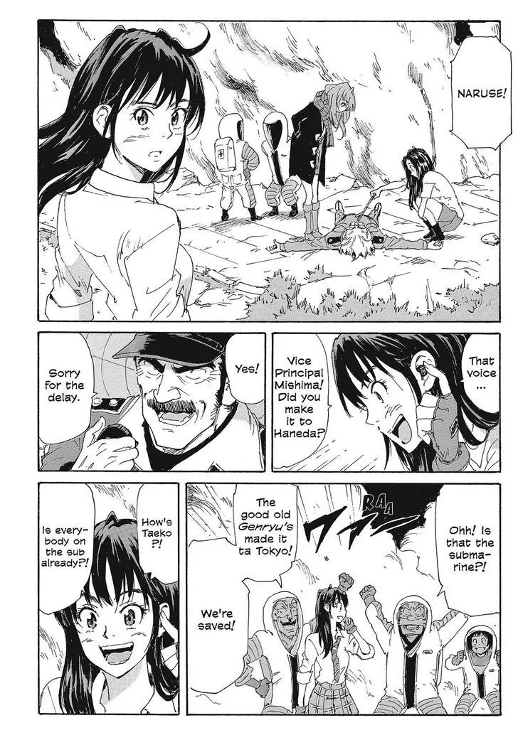 Coppelion - Page 3