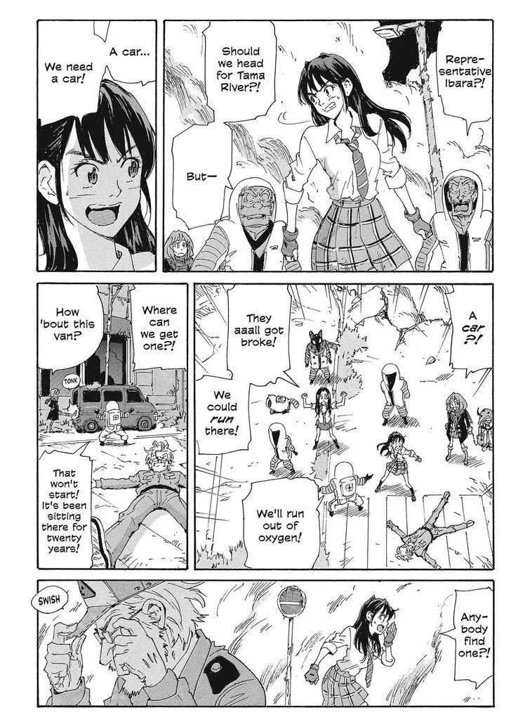 Coppelion - Page 5