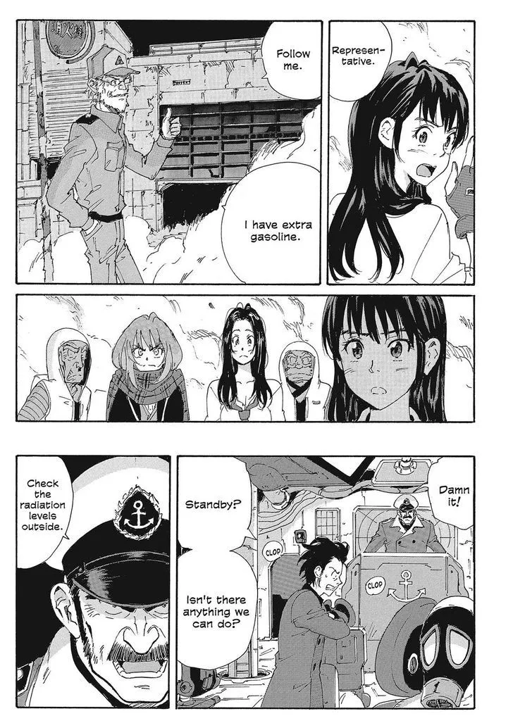 Coppelion - Page 6