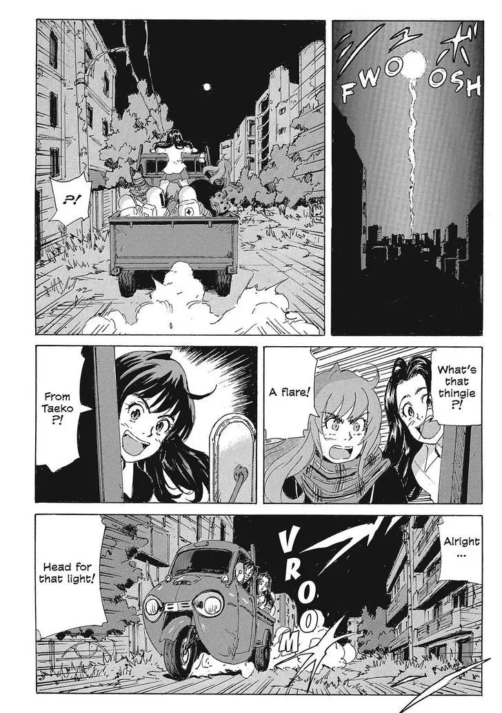 Coppelion - Page 23