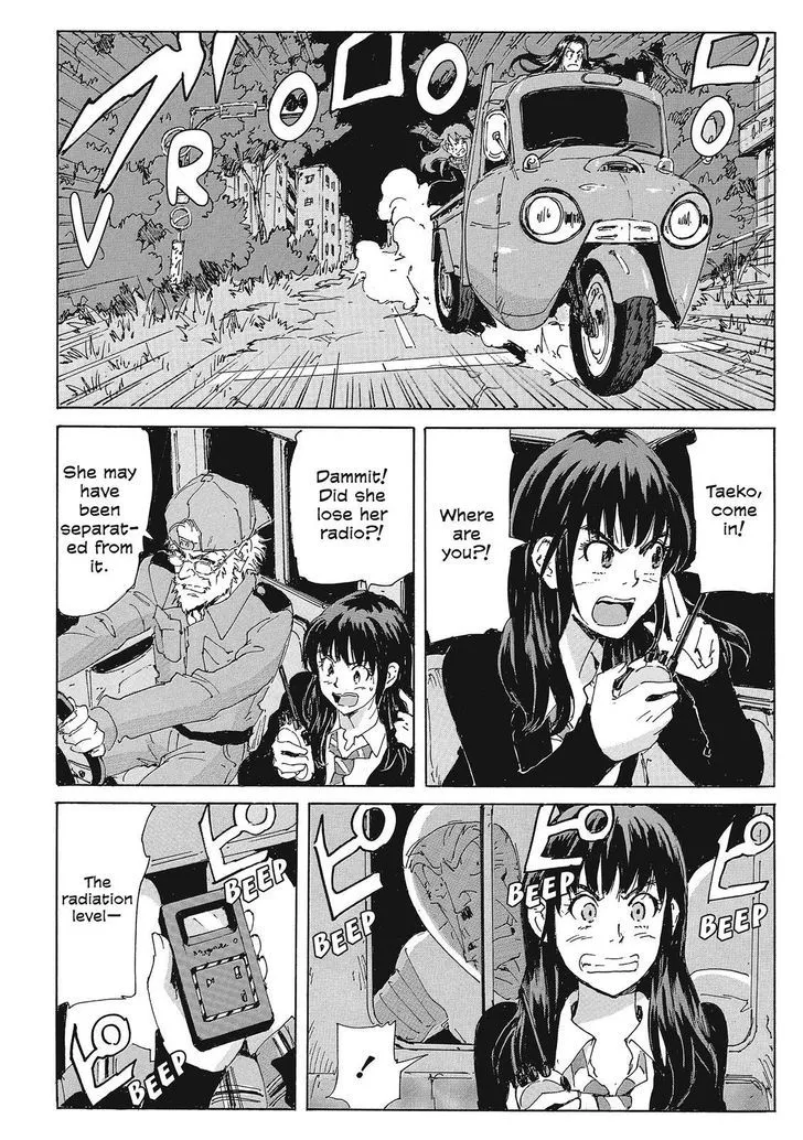 Coppelion - Page 3