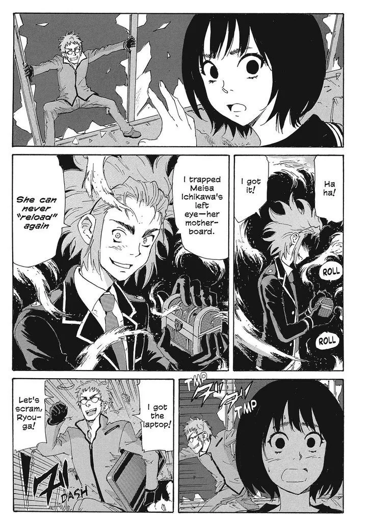 Coppelion - Page 32