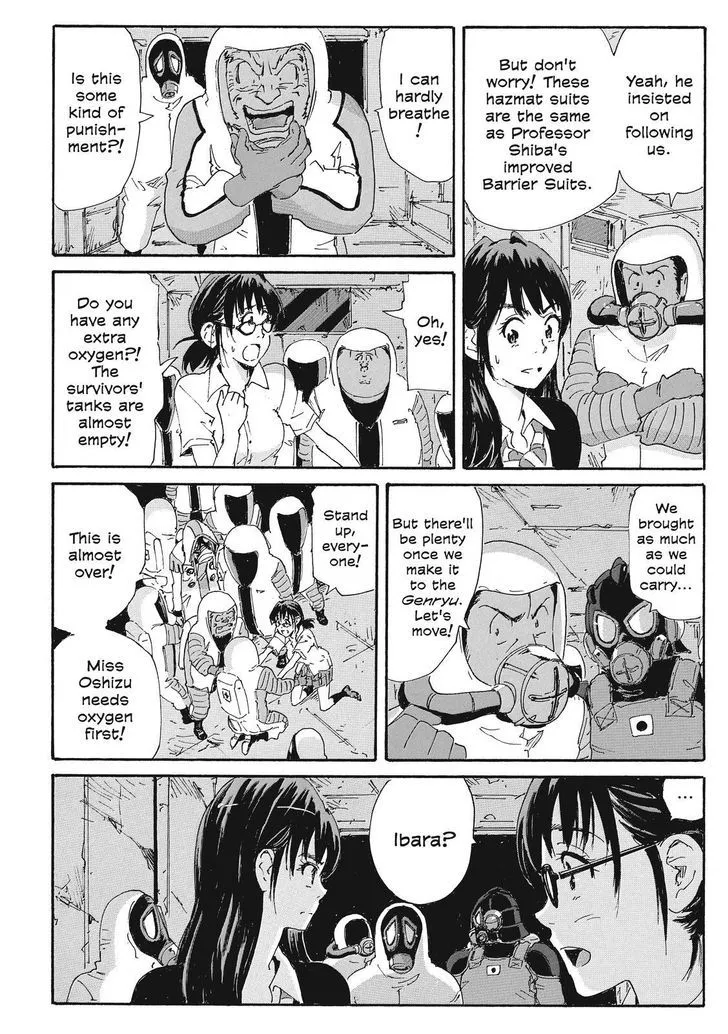 Coppelion - Page 23