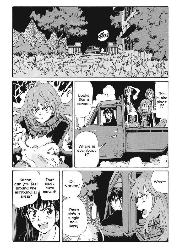 Coppelion - Page 7