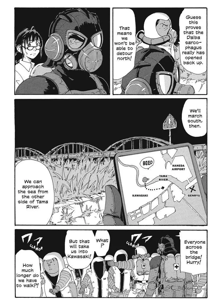 Coppelion - Page 2