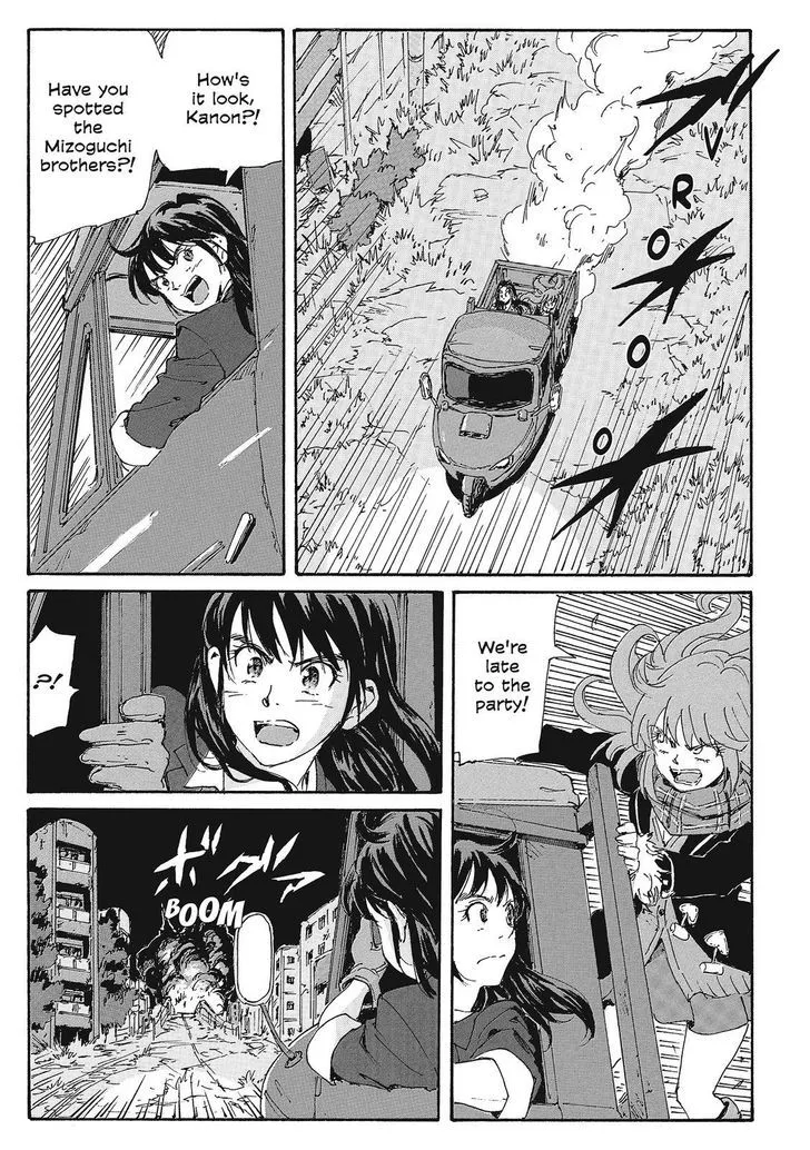 Coppelion - Page 3