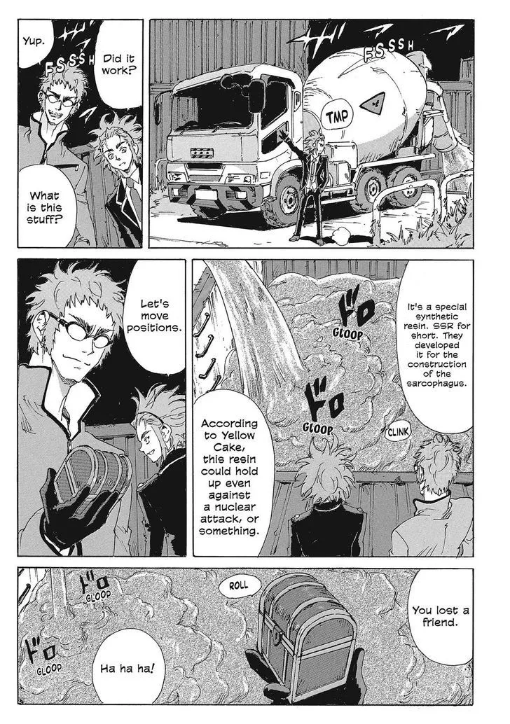 Coppelion - Page 7