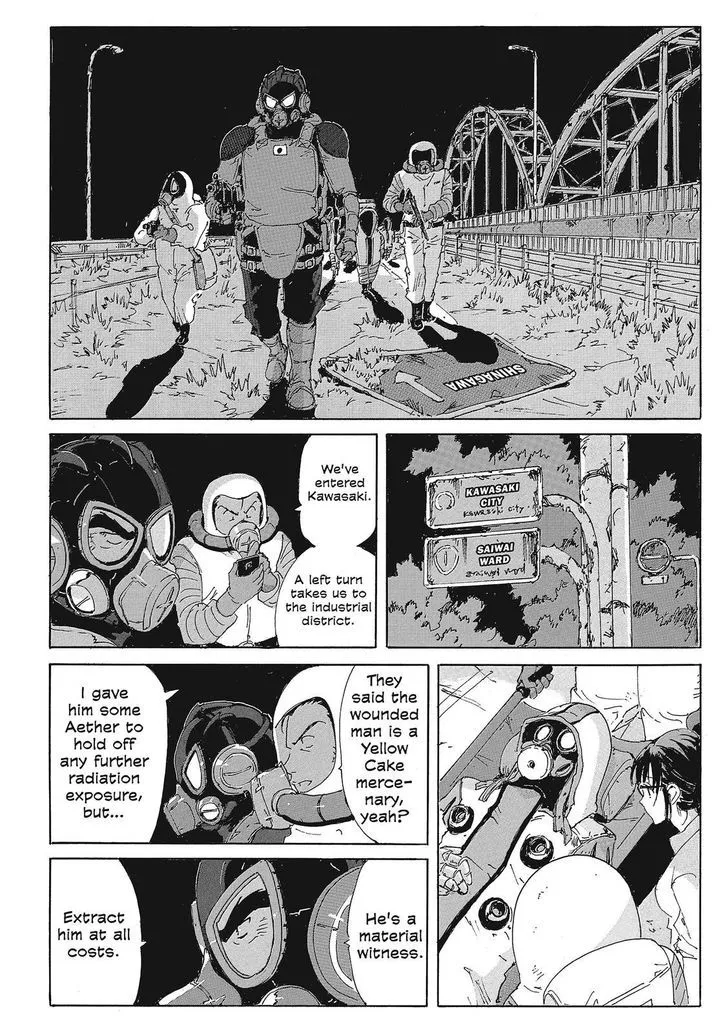 Coppelion - Page 8