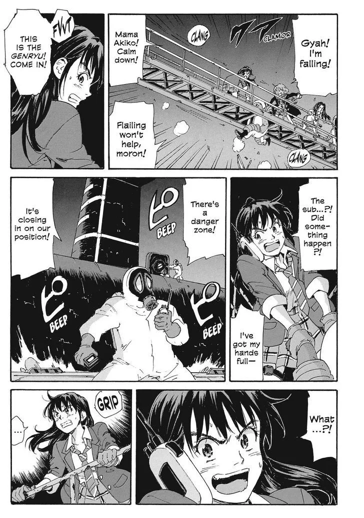 Coppelion - Page 22