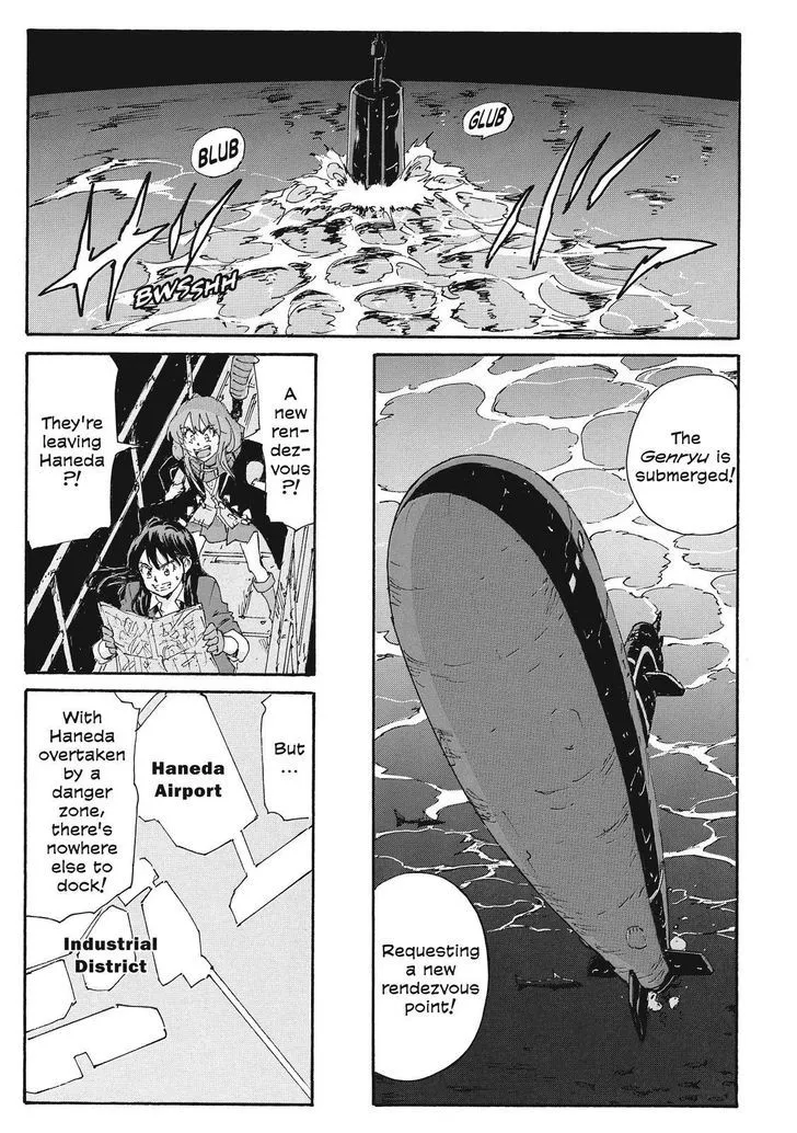 Coppelion - Page 30