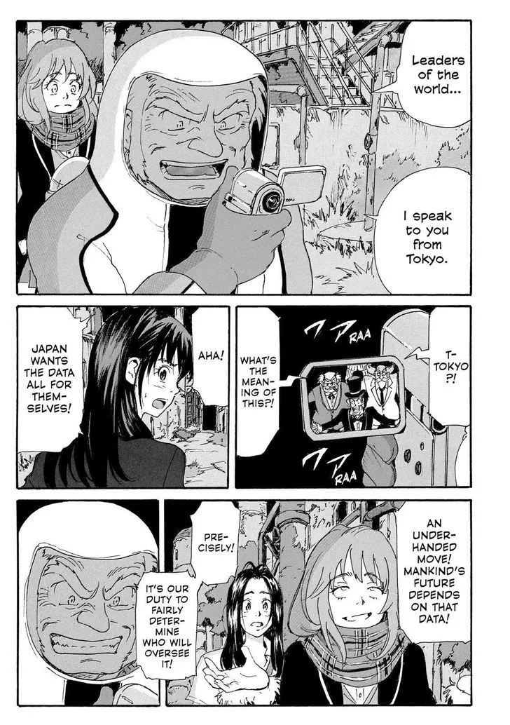 Coppelion - Page 10