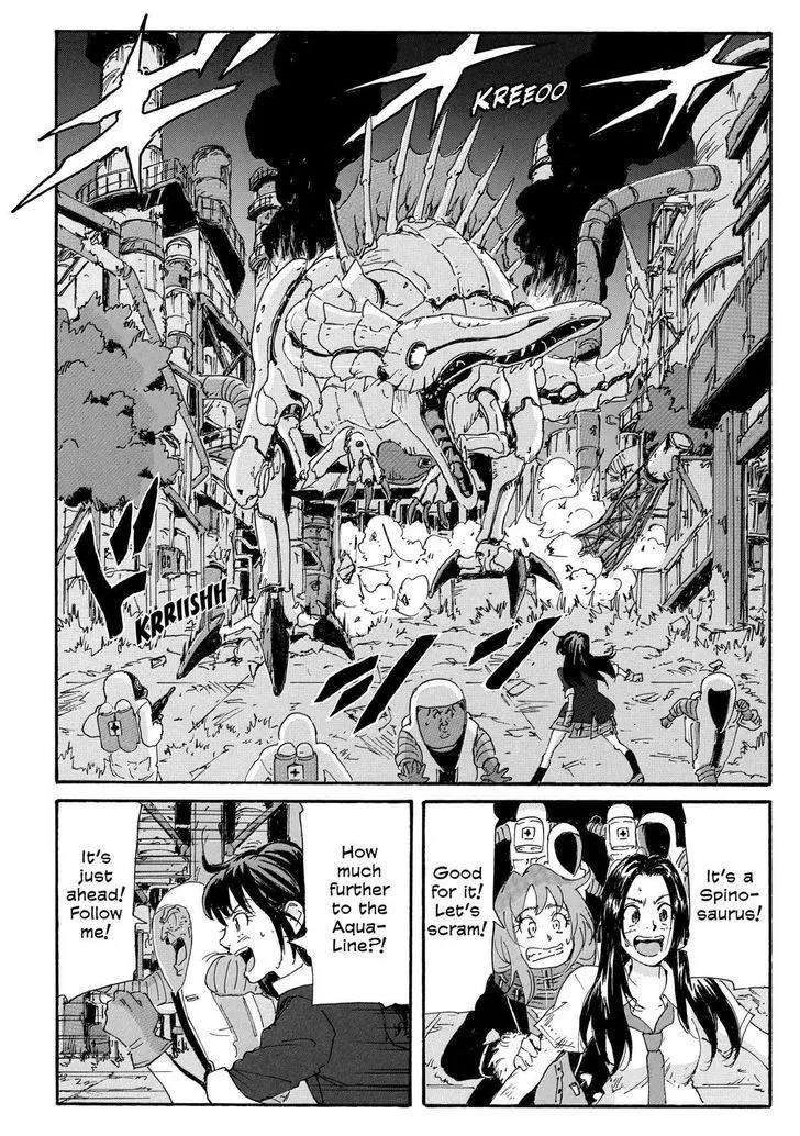 Coppelion - Page 23