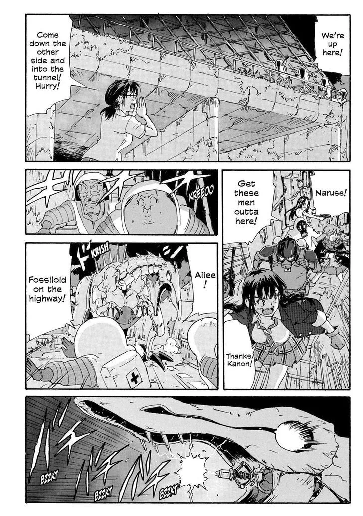 Coppelion - Page 29