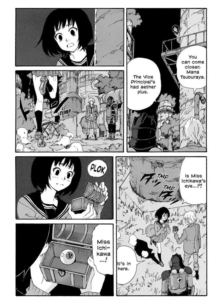 Coppelion - Page 3