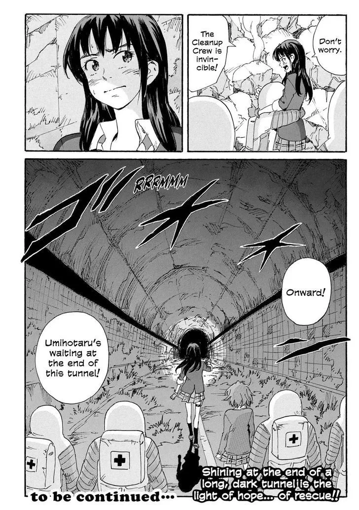 Coppelion - Page 33