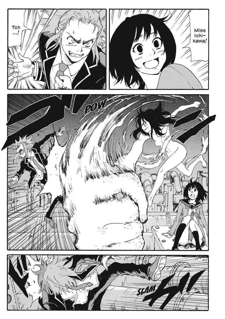 Coppelion - Page 22