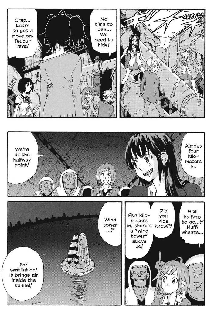 Coppelion - Page 24