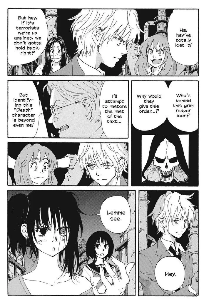 Coppelion - Page 26