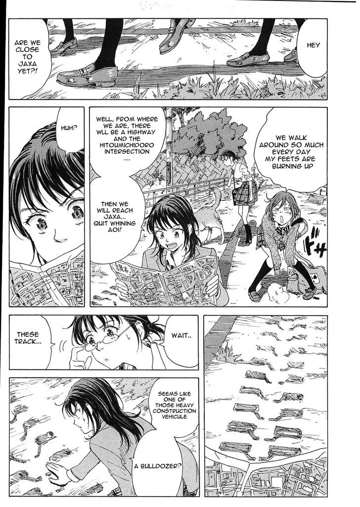 Coppelion - Page 13