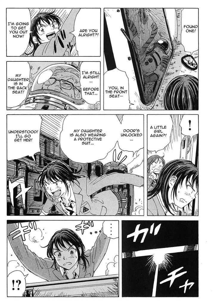 Coppelion - Page 15