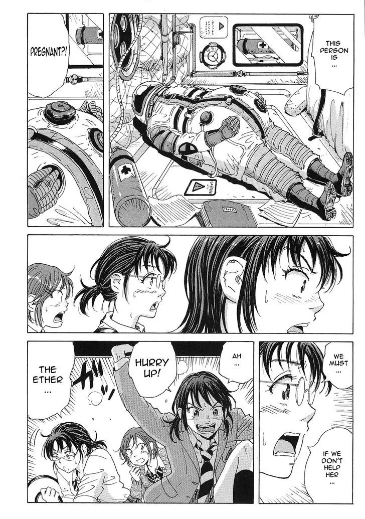 Coppelion - Page 16